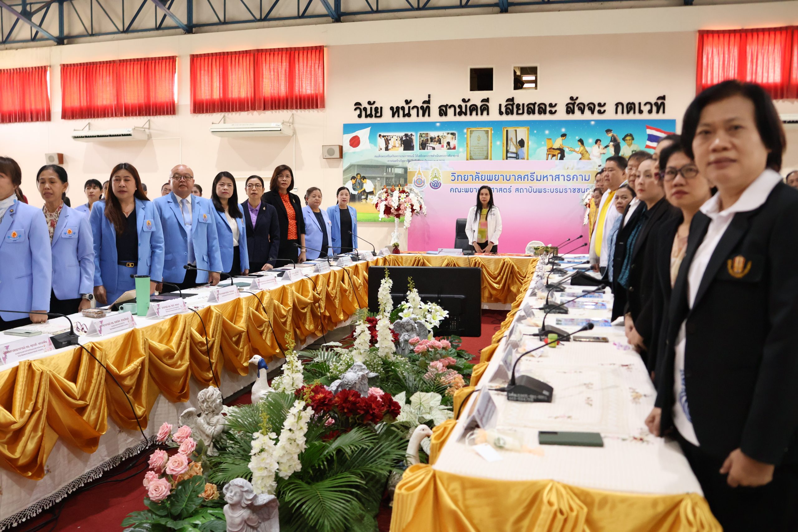 ภาพกิจกรรมการนิเทศงานวิทยาลัยในสังกัดสถาบันพระบรมราชชนก ครั้งที่ 1 ประจําปีงบประมาณ 2568 วันที่ 4 มีนาคม 2568